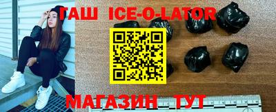 apvp Балашиха