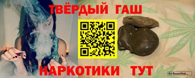 прущая мука Балаково