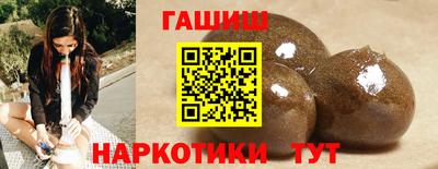 экстази Аргун