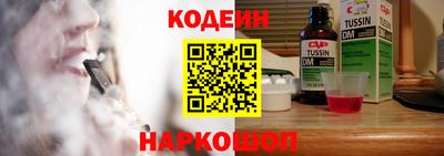 apvp Балашиха