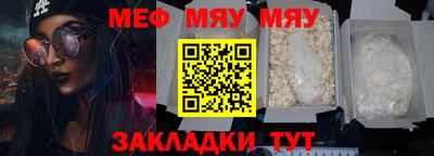 apvp Балашиха