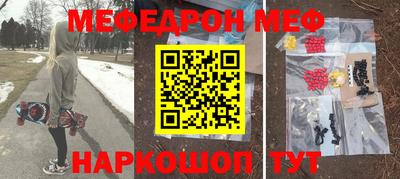 apvp Балашиха