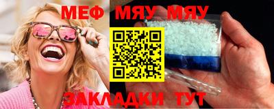 экстази Аргун