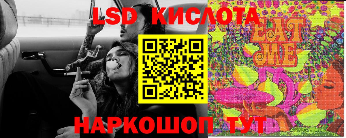 Кокаин  Белово  Мефедрон   Вход с VPN  МЕТ  МАРИХУАНА  Гашиш  А ПВП СОЛЬ кристаллы 