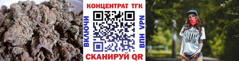наркошоп  Белово  дарк нет наркотические препараты  ТГК гашишное масло 